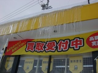 http://www.golfpartner.co.jp/550/CIMG7230.JPG