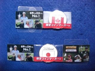 http://www.golfpartner.co.jp/550/CIMG7552.JPG