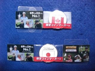 http://www.golfpartner.co.jp/550/CIMG7552.JPG