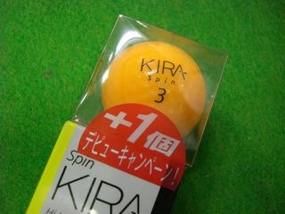 http://www.golfpartner.co.jp/550/CIMG7786.JPG