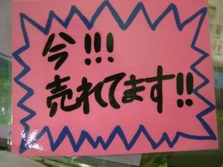 http://www.golfpartner.co.jp/550/CIMG7808.JPG