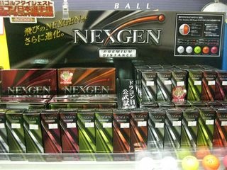 http://www.golfpartner.co.jp/550/CIMG8349.JPG
