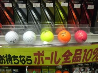http://www.golfpartner.co.jp/550/CIMG8350.JPG
