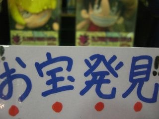 http://www.golfpartner.co.jp/550/CIMG8937.JPG