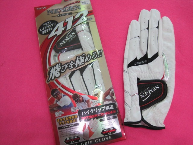 http://www.golfpartner.co.jp/550/IMG_0294.JPG