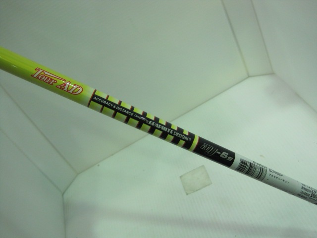 http://www.golfpartner.co.jp/550/IMG_0525.JPG