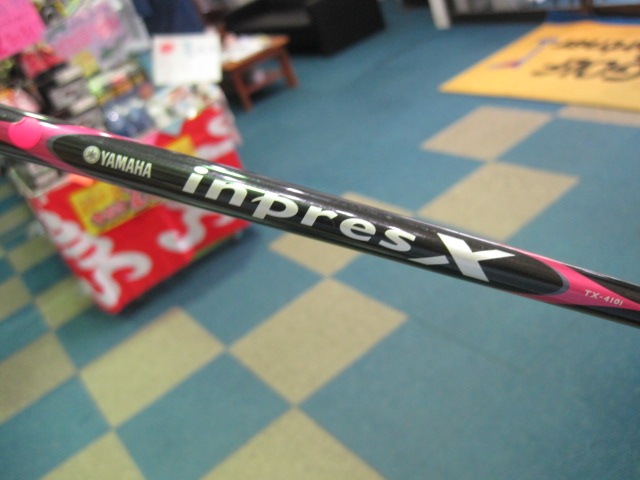 http://www.golfpartner.co.jp/550/IMG_1073.JPG