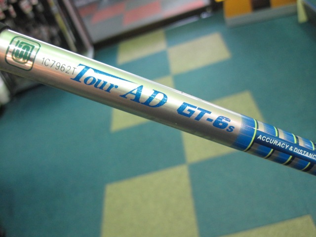 http://www.golfpartner.co.jp/550/IMG_1222.JPG