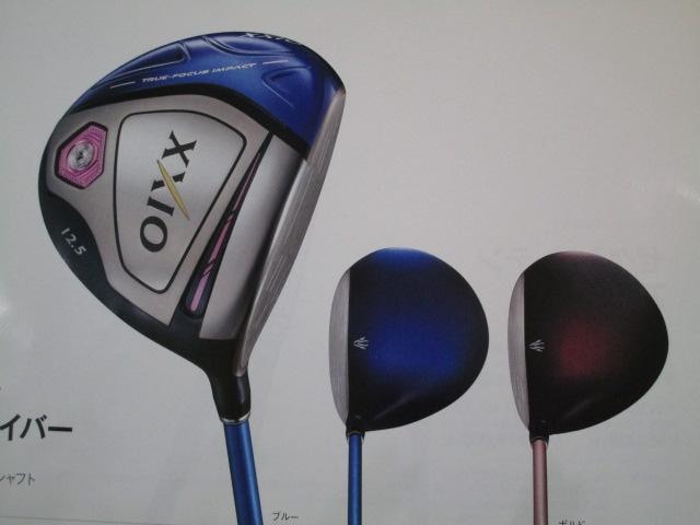 http://www.golfpartner.co.jp/550/IMG_1272.JPG