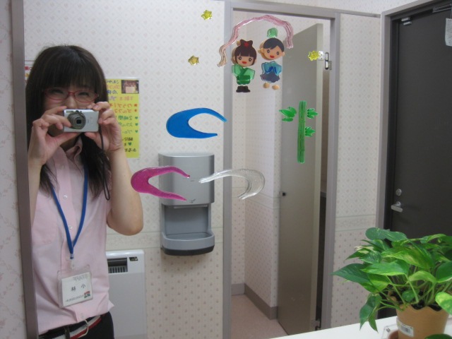 http://www.golfpartner.co.jp/550/IMG_1313.JPG