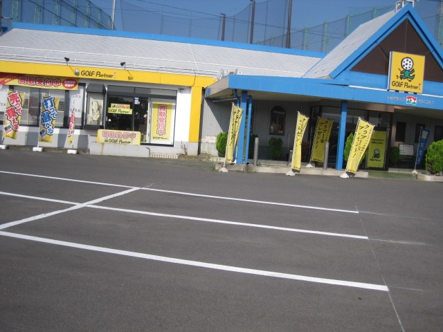 http://www.golfpartner.co.jp/550/IMG_1377.JPG