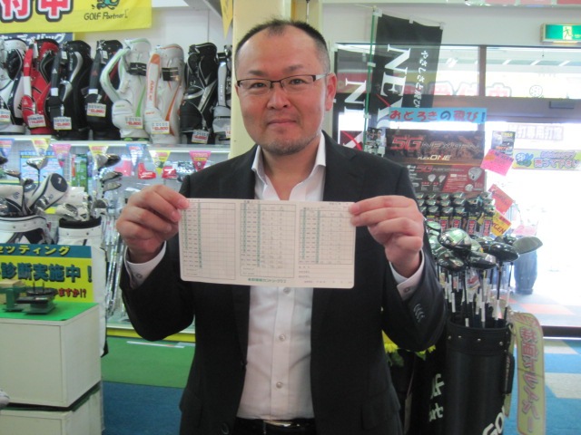 http://www.golfpartner.co.jp/550/IMG_1409.JPG