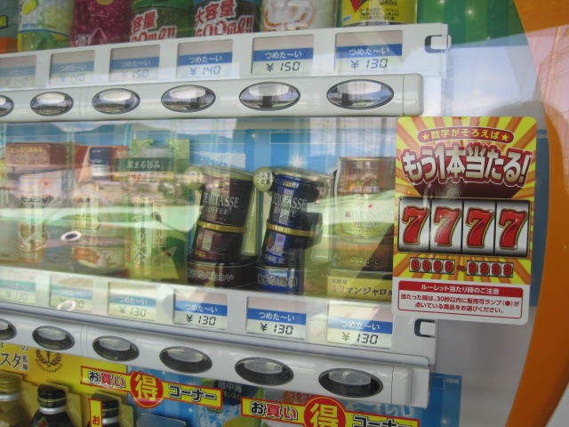 http://www.golfpartner.co.jp/550/IMG_1443.JPG