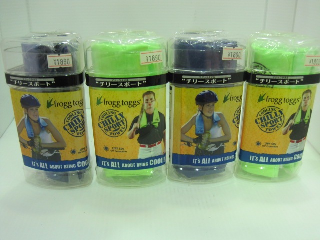 http://www.golfpartner.co.jp/550/IMG_1491.JPG