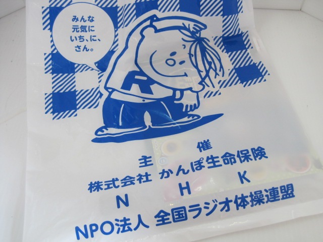 http://www.golfpartner.co.jp/550/IMG_1502.JPG