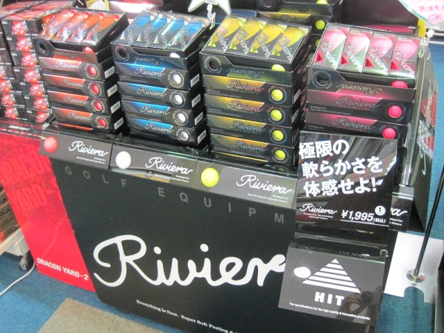 http://www.golfpartner.co.jp/550/IMG_1506.JPG