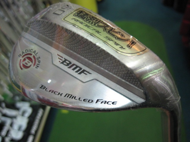 http://www.golfpartner.co.jp/550/IMG_1710.JPG