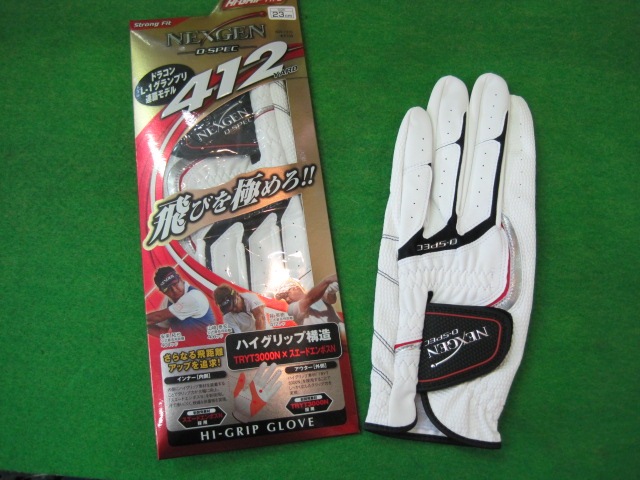 http://www.golfpartner.co.jp/550/IMG_1834.JPG
