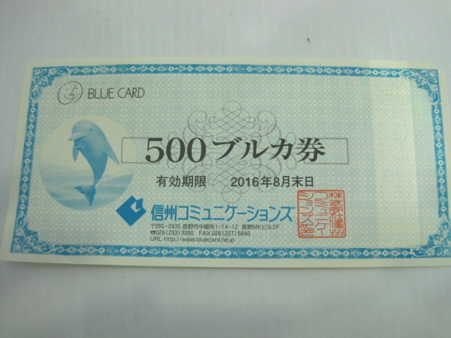 http://www.golfpartner.co.jp/550/IMG_1847.JPG