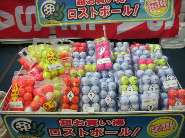 http://www.golfpartner.co.jp/550/IMG_1872.JPG