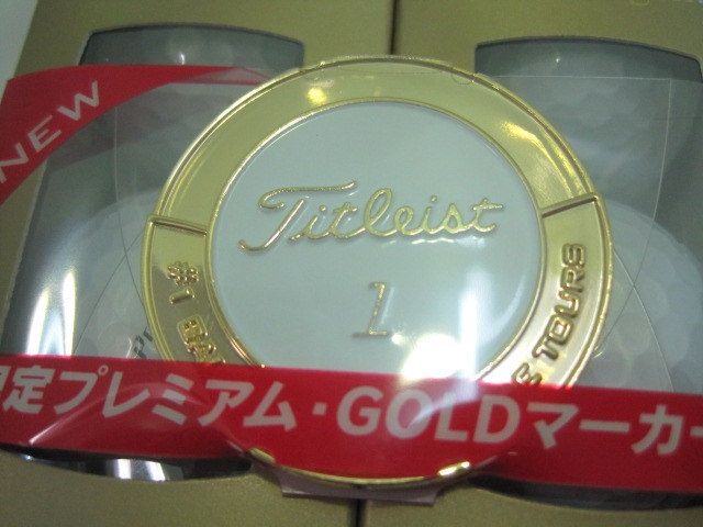 http://www.golfpartner.co.jp/550/IMG_1884.JPG