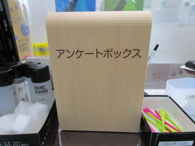 http://www.golfpartner.co.jp/550/IMG_1957.JPG