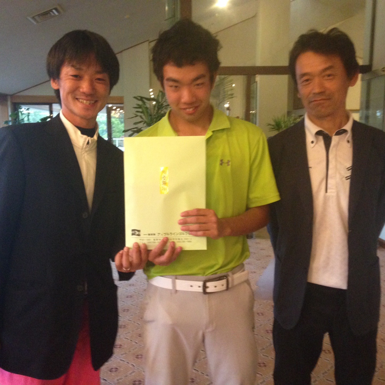 http://www.golfpartner.co.jp/550/IMG_2962.JPG