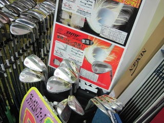 http://www.golfpartner.co.jp/550/IMG_7473.JPG