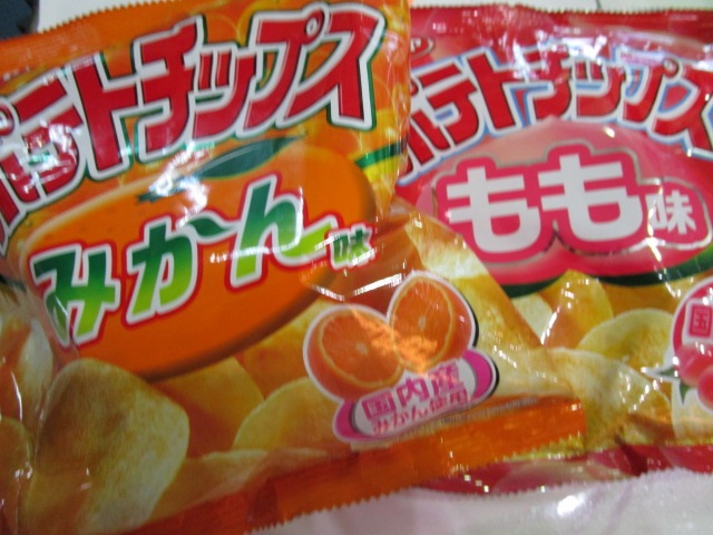 http://www.golfpartner.co.jp/550/IMG_7628.jpg