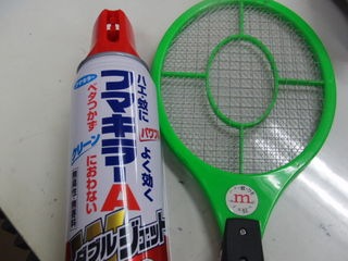 http://www.golfpartner.co.jp/551/%E3%81%95%E3%82%80%E3%81%84%20%281%29.jpg