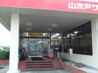 http://www.golfpartner.co.jp/551/%E3%81%AA%E3%81%B3%20%2814%29.jpg