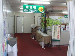 http://www.golfpartner.co.jp/551/%E3%81%AA%E3%81%B3%20%284%29.jpg