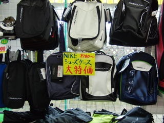 http://www.golfpartner.co.jp/551/%E3%83%8A%E3%82%A4%E3%82%AD%20%281%29.jpg