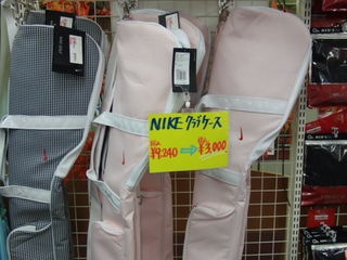 http://www.golfpartner.co.jp/551/%E3%83%8A%E3%82%A4%E3%82%AD.jpg