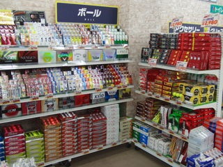 http://www.golfpartner.co.jp/551/%E3%83%AA%E3%83%8B%E3%83%A5%E3%83%BC%E3%82%A2%E3%83%AB%20001%20%284%29.jpg