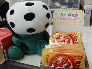 http://www.golfpartner.co.jp/551/%E7%94%BB%E5%83%8F%20001.jpg