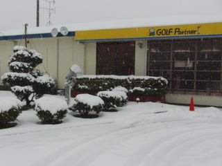 http://www.golfpartner.co.jp/551/%E7%94%BB%E5%83%8F%20002.jpg