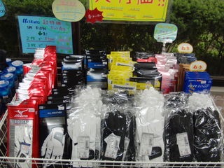http://www.golfpartner.co.jp/551/%E7%94%BB%E5%83%8F%20014.jpg