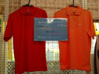 http://www.golfpartner.co.jp/551/%E7%94%BB%E5%83%8F%2021005.jpg