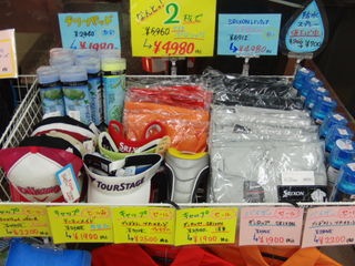 http://www.golfpartner.co.jp/551/%E7%94%BB%E5%83%8F%2021010.jpg
