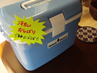 http://www.golfpartner.co.jp/551/030.jpg