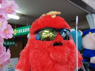 http://www.golfpartner.co.jp/551/0413.jpg