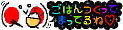 http://www.golfpartner.co.jp/551/06%5B1%5D.gif