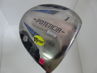 http://www.golfpartner.co.jp/551/9%E6%9C%8817%E6%97%A5093%20%283%29.jpg