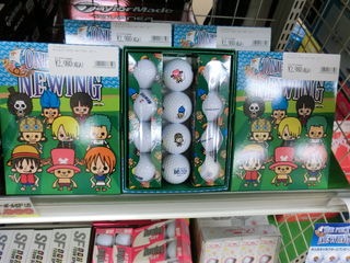 http://www.golfpartner.co.jp/551/CIMG0109.JPG