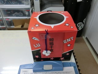 http://www.golfpartner.co.jp/551/CIMG0178.JPG