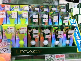 http://www.golfpartner.co.jp/551/CIMG0181.JPG