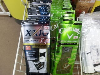 http://www.golfpartner.co.jp/551/CIMG0182.JPG