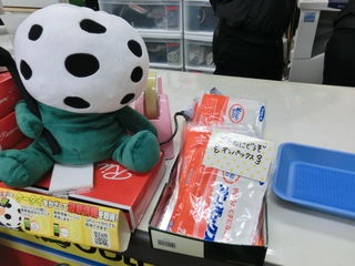 http://www.golfpartner.co.jp/551/CIMG0233.JPG