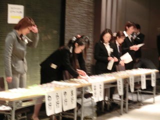 http://www.golfpartner.co.jp/551/CIMG0247.JPG